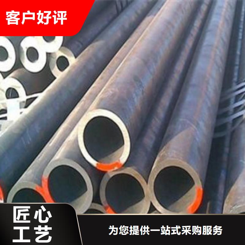 供应批发碳钢管-价格优惠