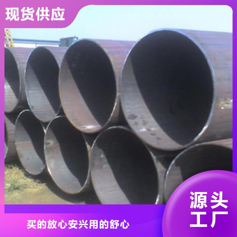 品牌的碳钢管公司