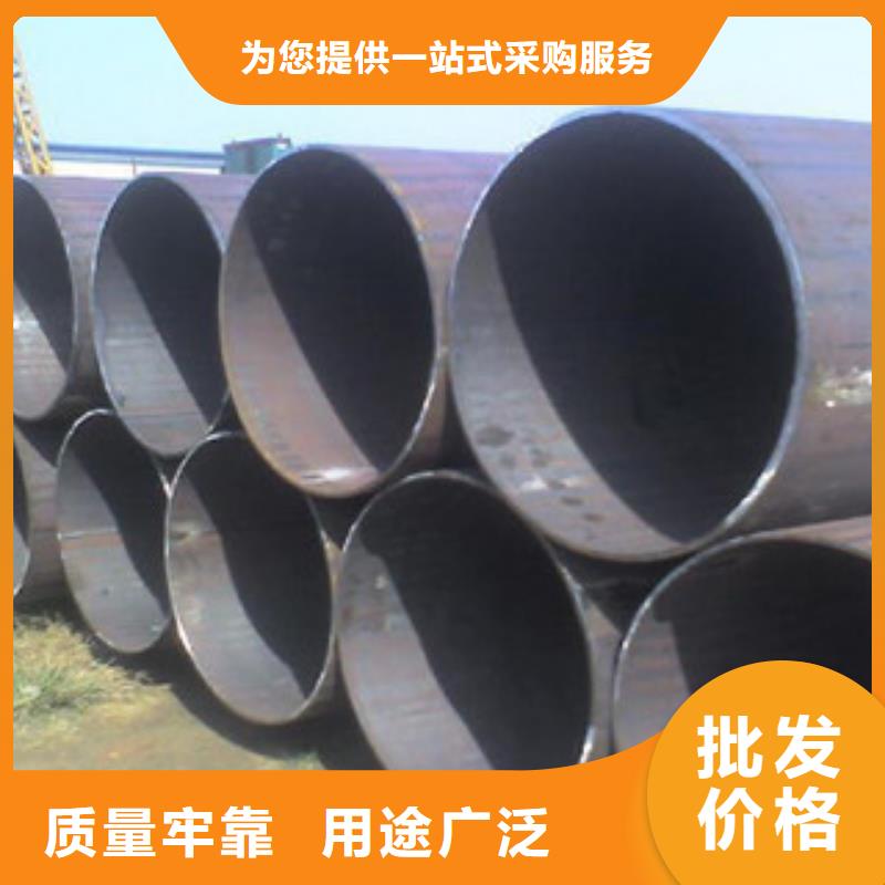 口碑好的碳钢管厂家