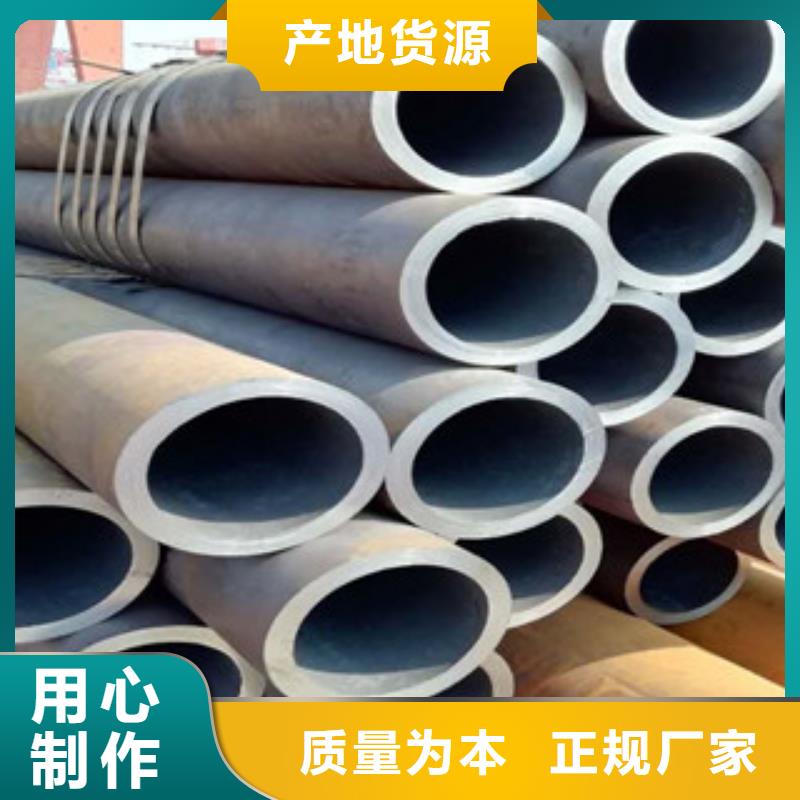 采购碳钢管必看-经验丰富