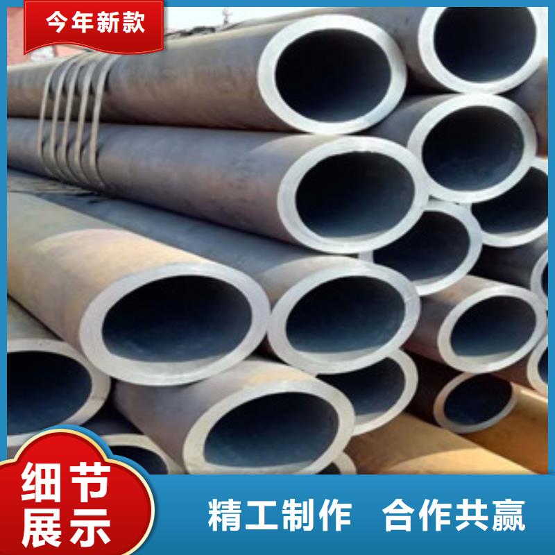 碳钢管新品促销