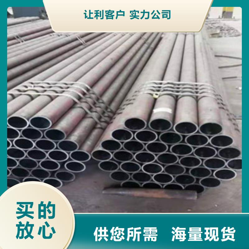 碳钢管-碳钢管质量过硬