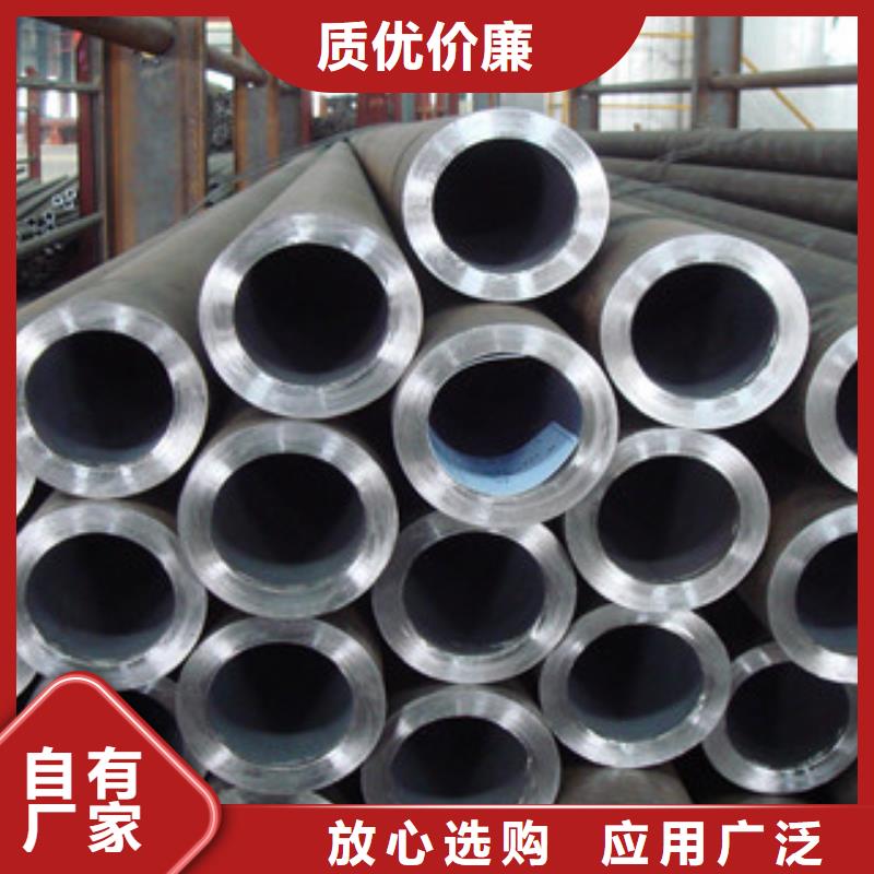碳钢管大量现货