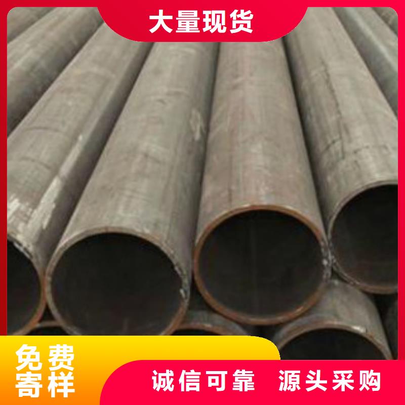 碳钢管直供厂家