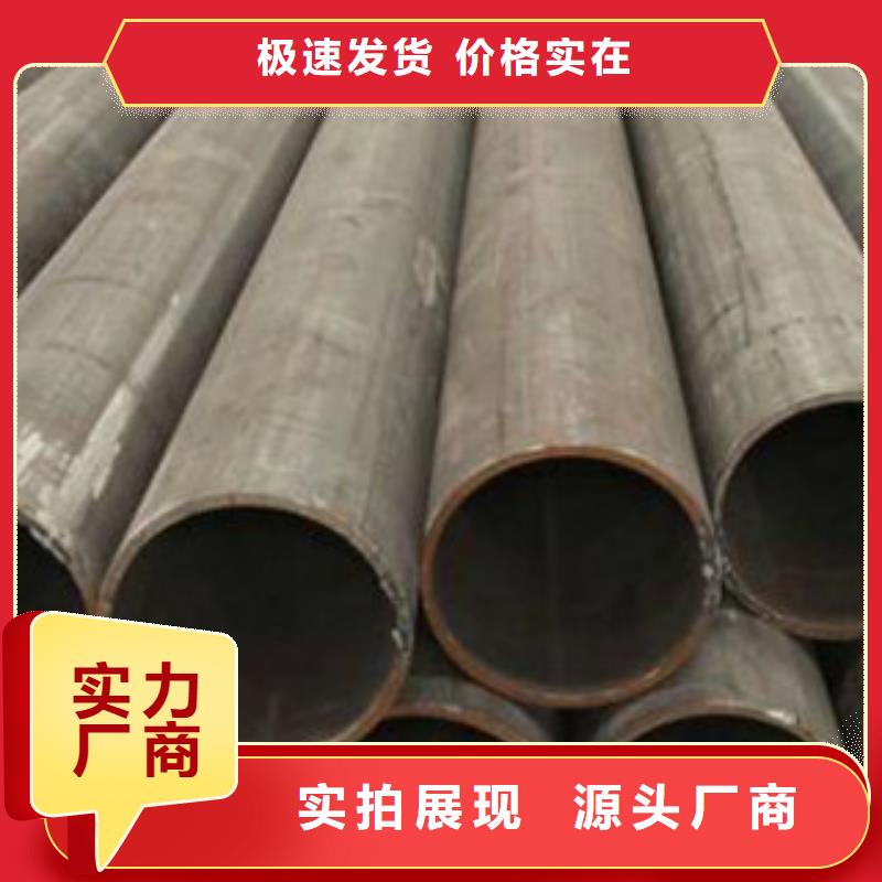制造碳钢管的厂家