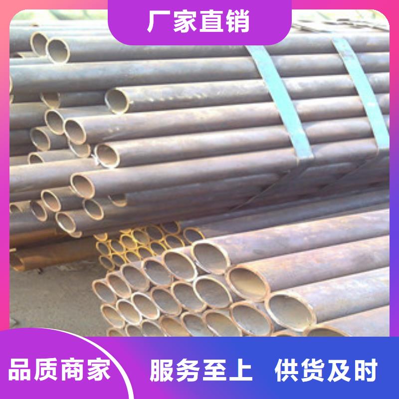 碳钢管优质厂家