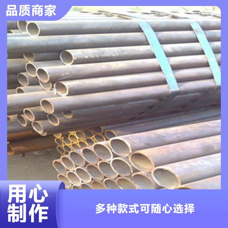 质量优的碳钢管供货商