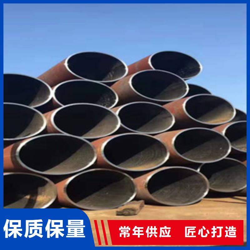 碳钢管大量现货