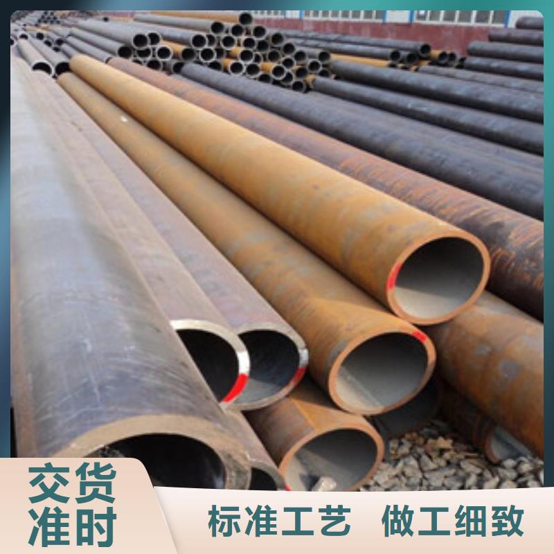 更多用户选择碳钢管
