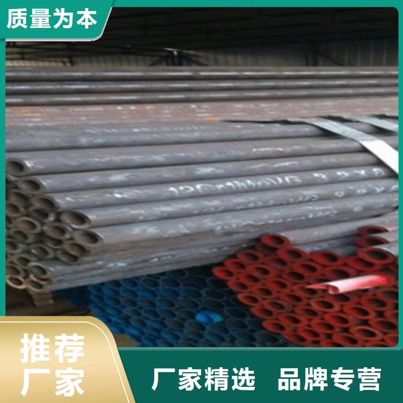 供应批发碳钢管-价格优惠