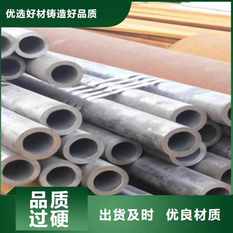 碳钢管实体大厂