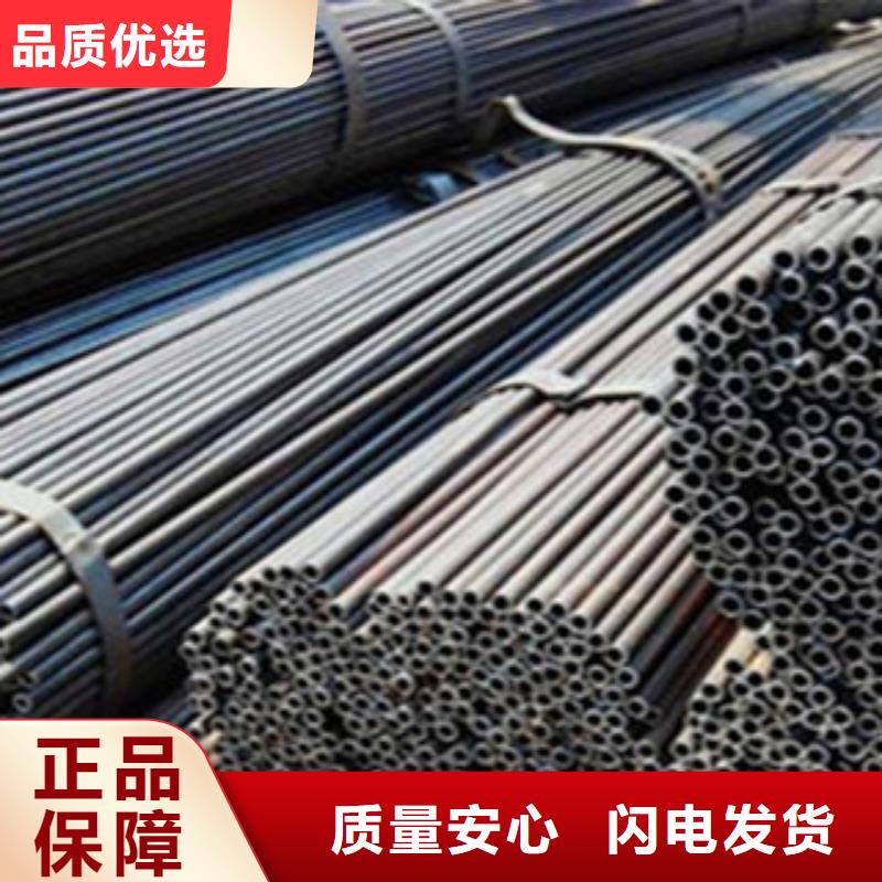 碳钢管库存量充足
