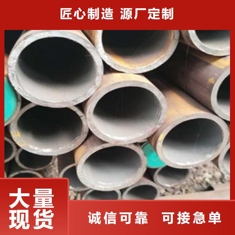 库存充足的无缝钢管经销商