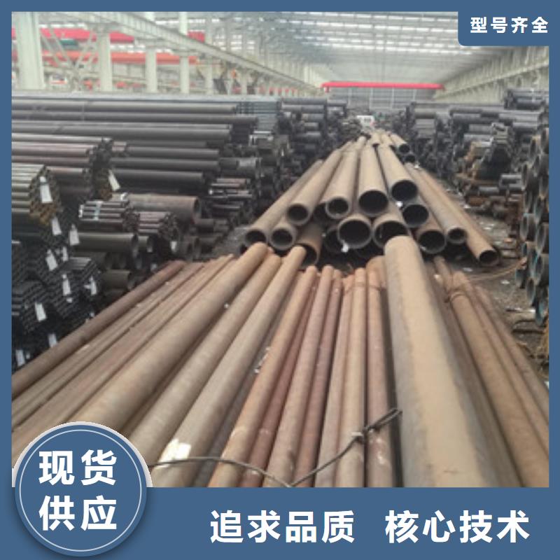 优选：无缝钢管基地