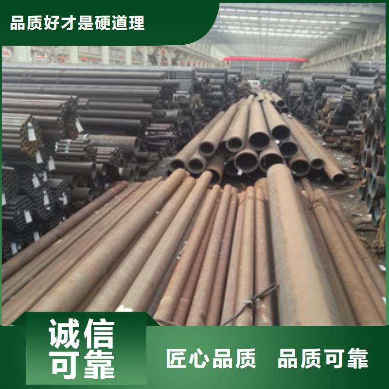 本地性价比高的无缝钢管厂家