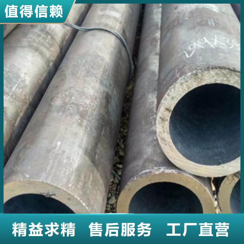 无缝钢管现货批发
