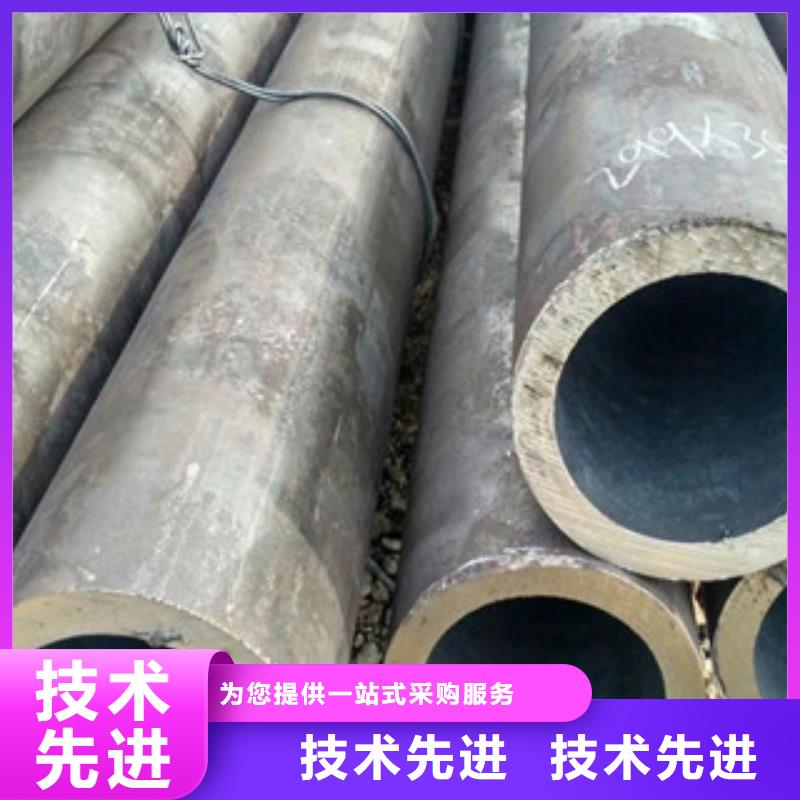 无缝钢管、无缝钢管厂家直销—薄利多销