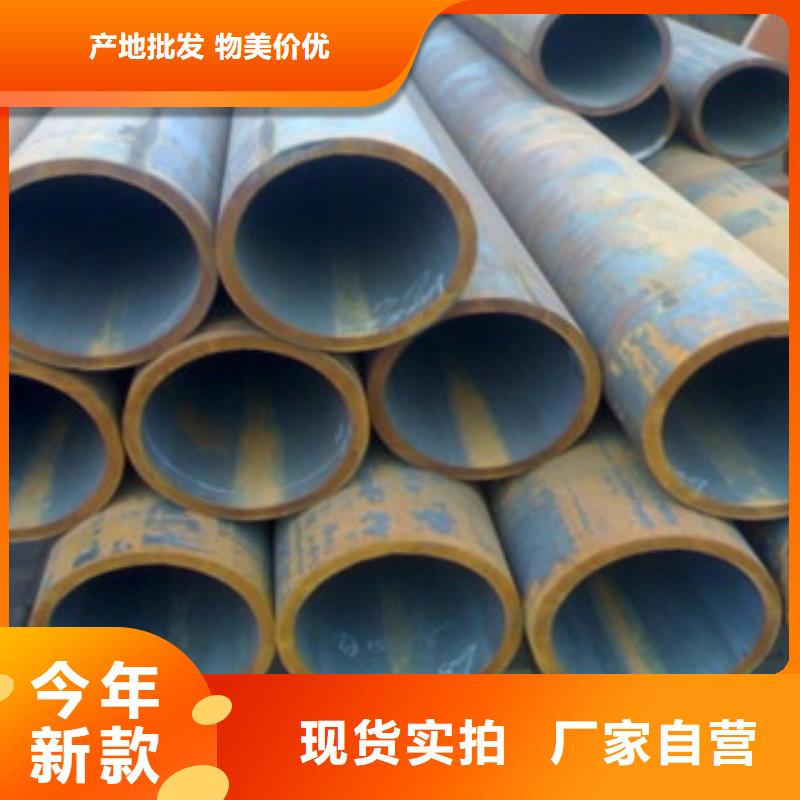 供应无缝钢管的厂家