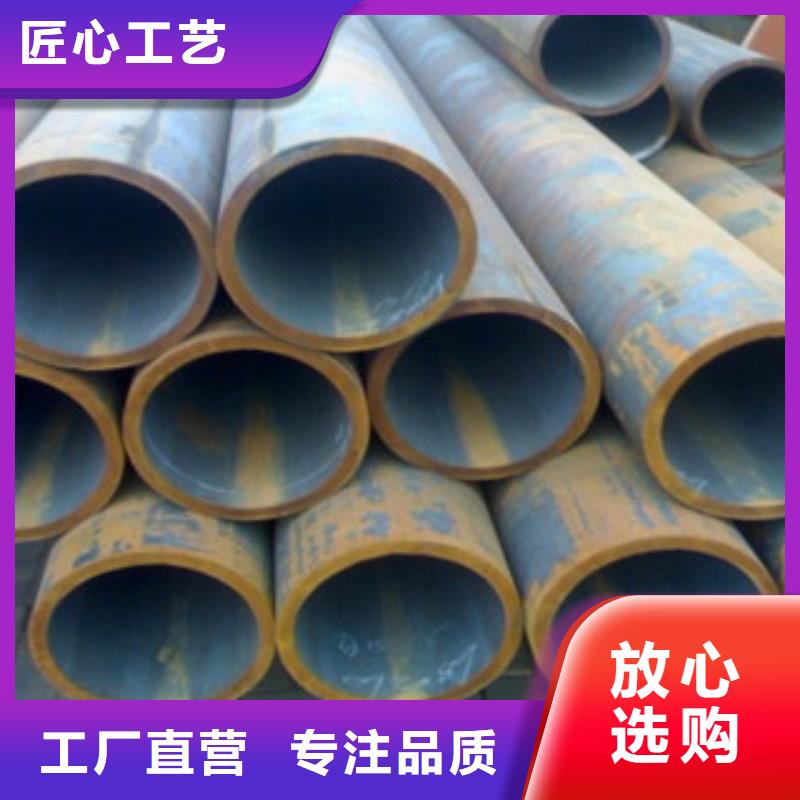 无缝钢管品牌-厂家