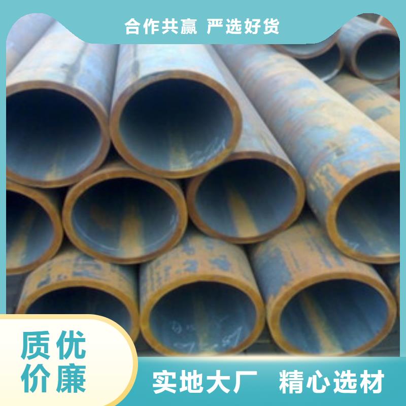销售无缝钢管_诚信企业