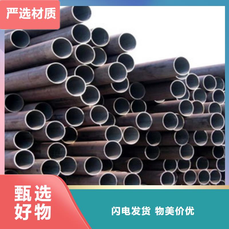 服务周到的无缝钢管供货商