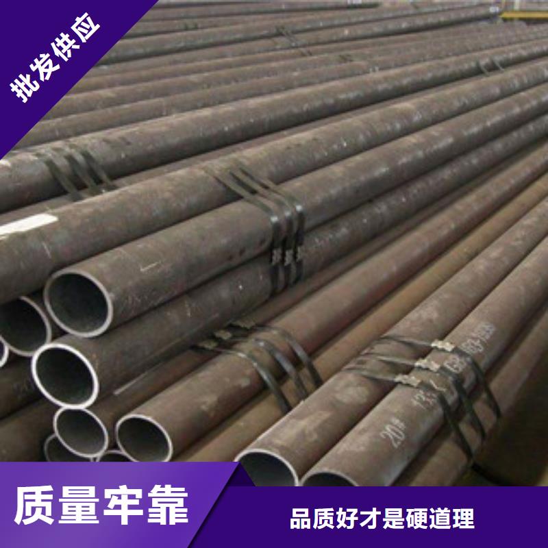 无缝钢管源头厂商品种全