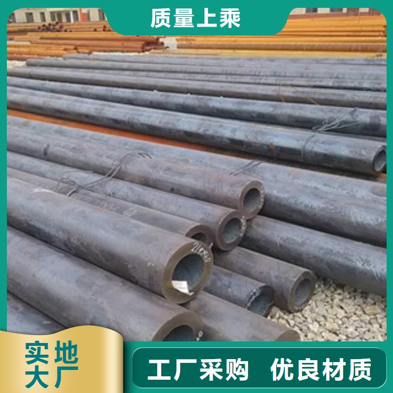 无缝钢管如何选择