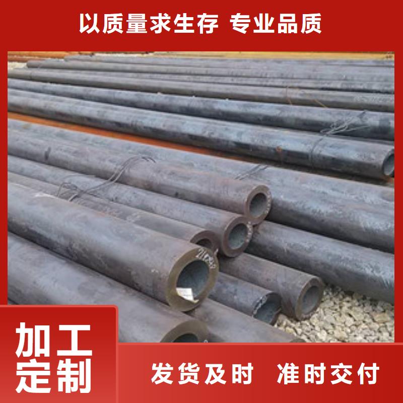 无缝钢管现货质量好