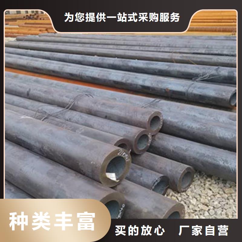 发货速度快的无缝钢管生产厂家