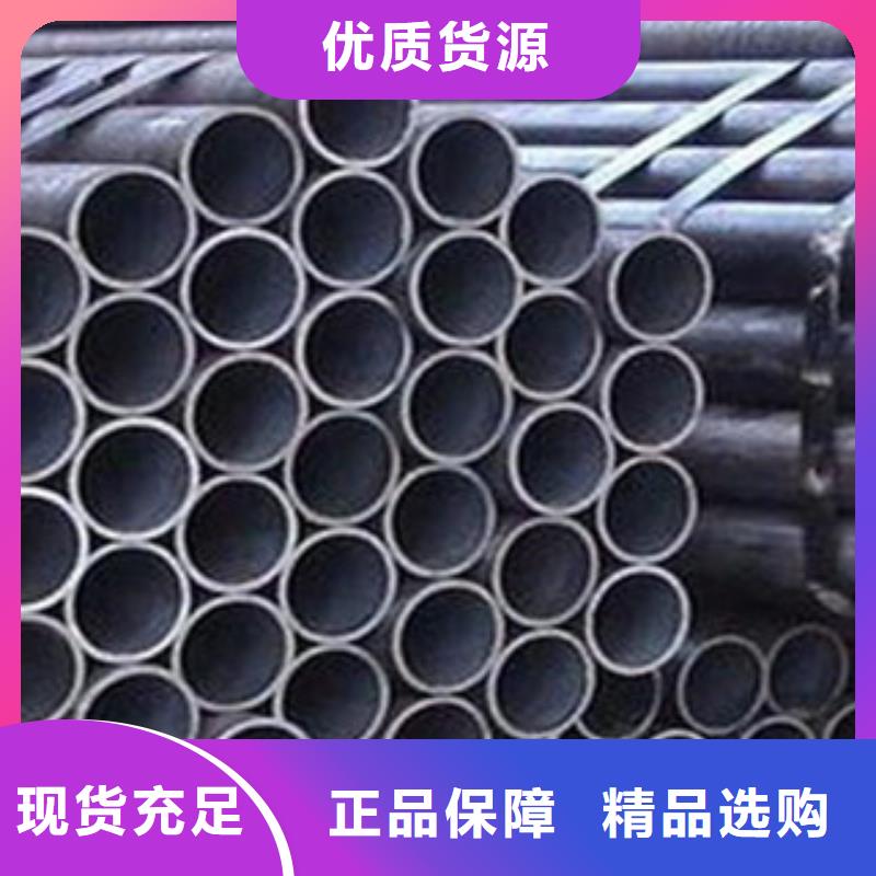 发货速度快的无缝钢管生产厂家