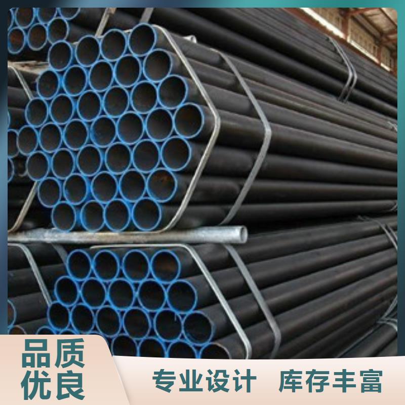 价格低的无缝钢管供货商