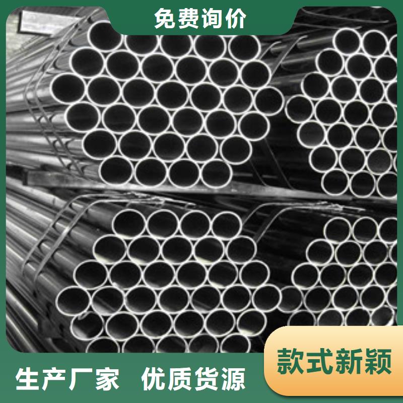 价格低的无缝钢管供货商