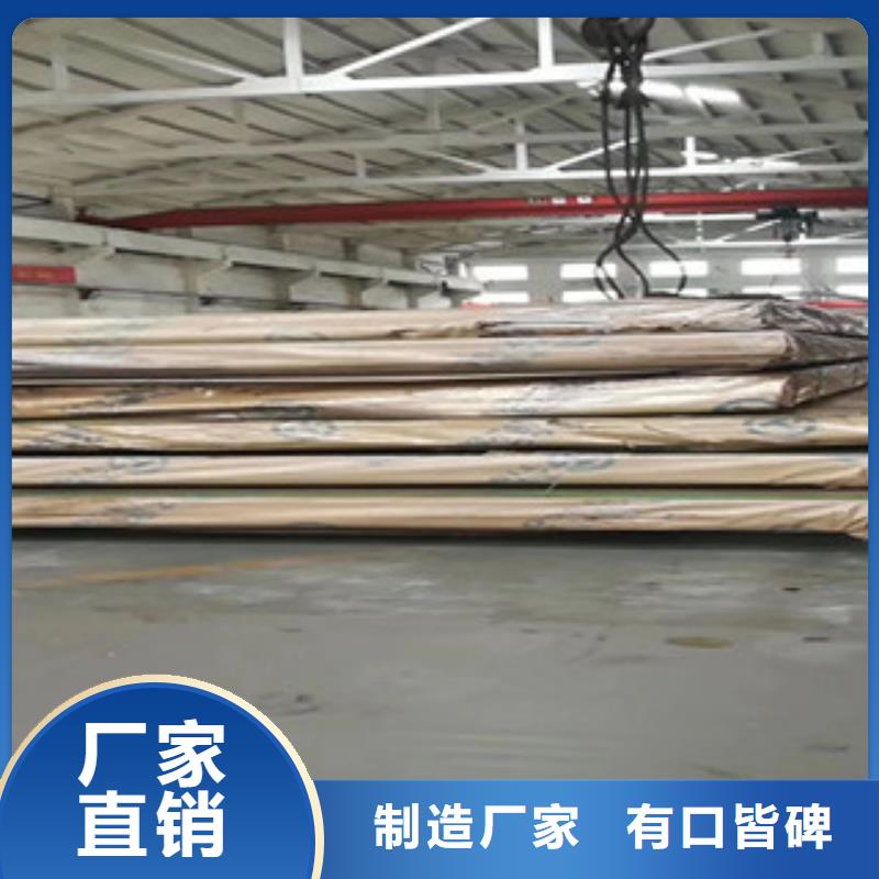 不锈钢板制造厂_英顺钢管制造有限公司