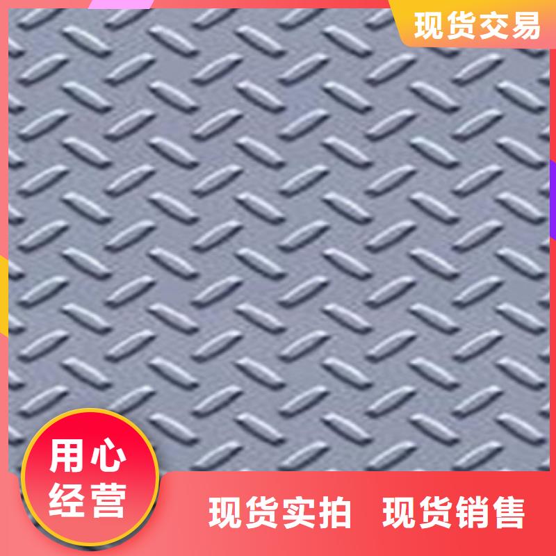 不锈钢板真正的厂家货源
