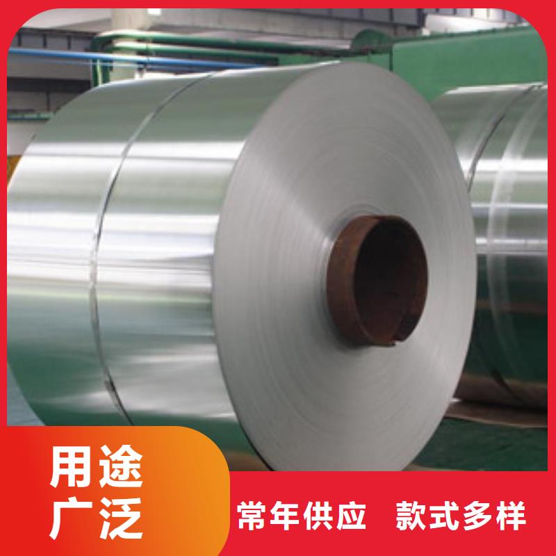 不锈钢板,不锈钢板生产品牌