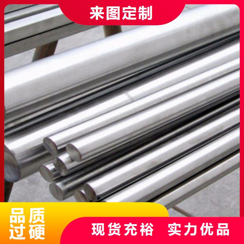 买的放心-不锈钢管厂家