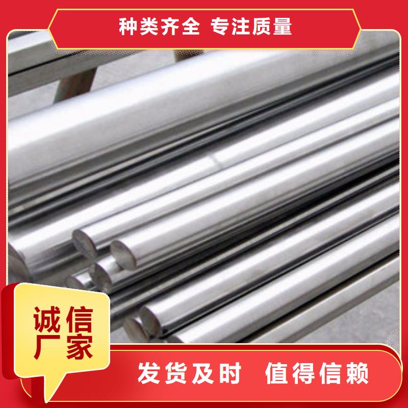 优选：不锈钢管实力厂家