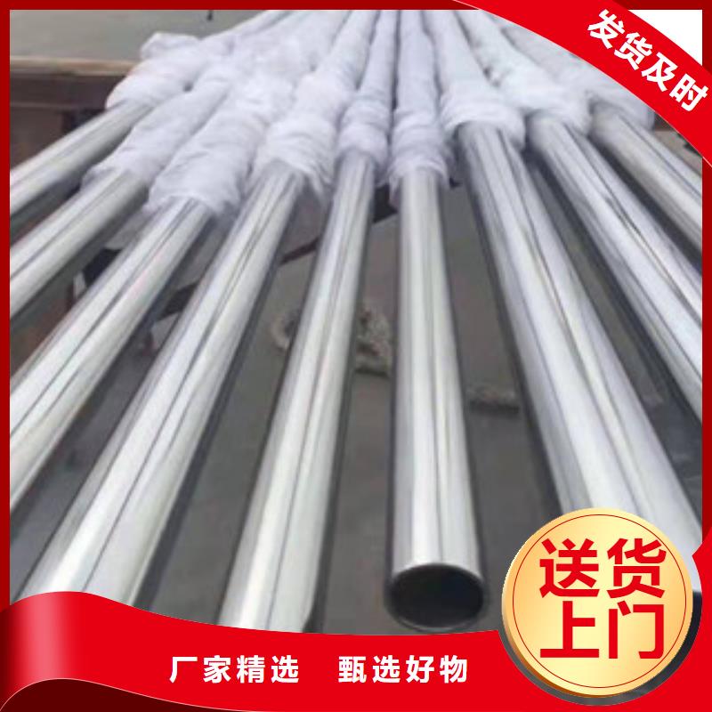 不锈钢管行业动态