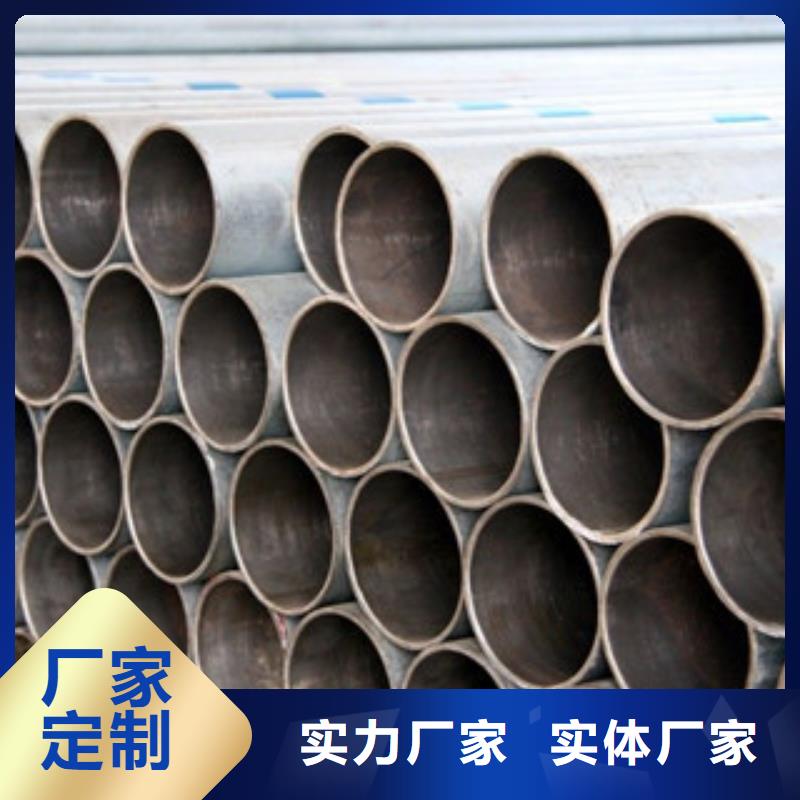 不锈钢管生产制造厂家