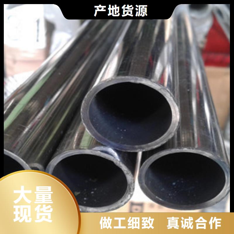 不锈钢管实体厂家成本低