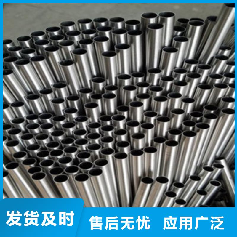 不锈钢管厂家现货
