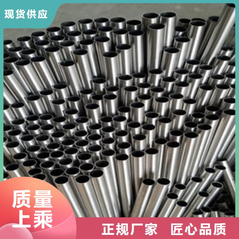 不锈钢管生产厂家