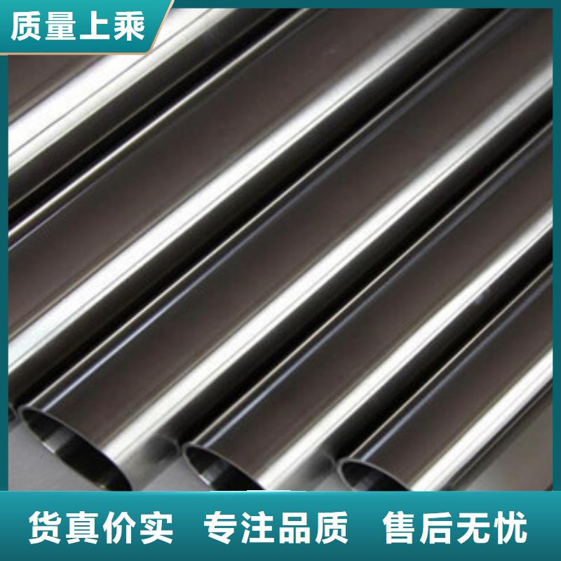 不锈钢管厂家支持定制