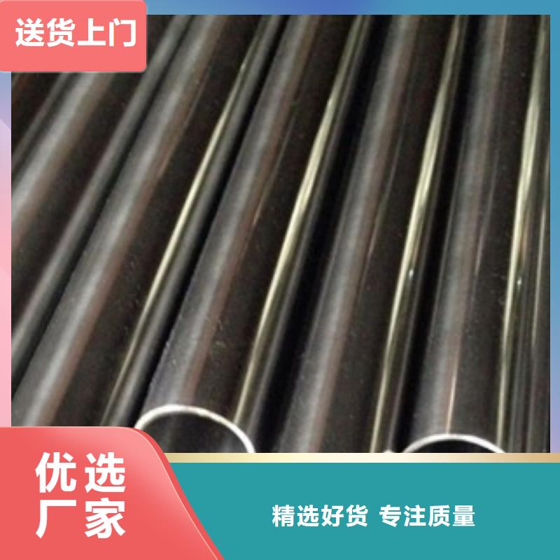 不锈钢管、不锈钢管厂家直销-价格合理