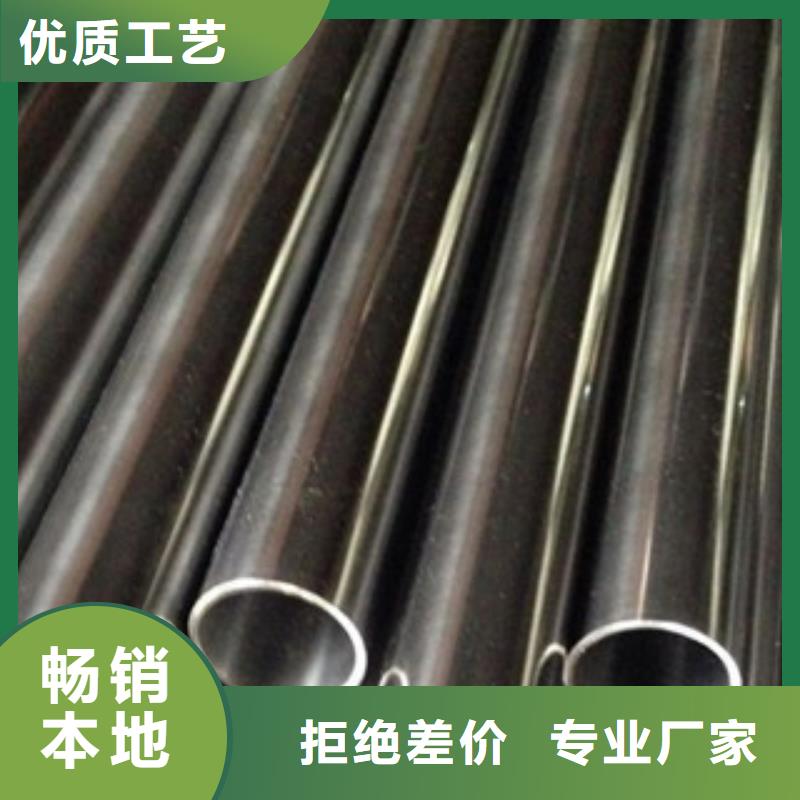 买不锈钢管认准英顺钢管制造有限公司