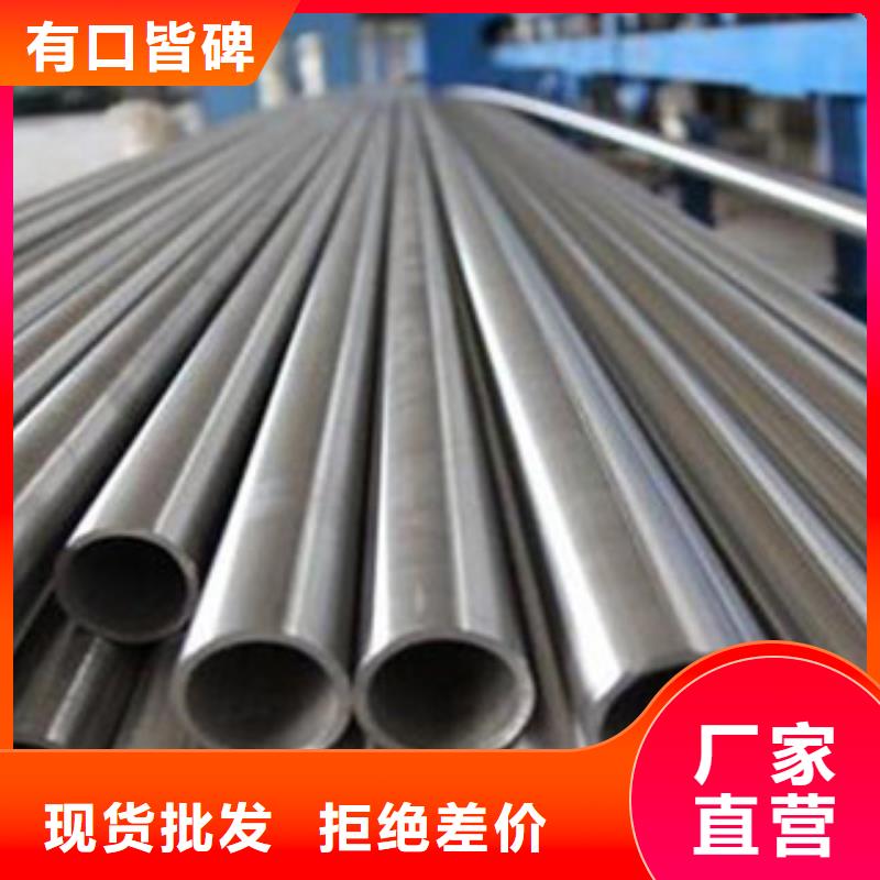 不锈钢管价格_不锈钢管