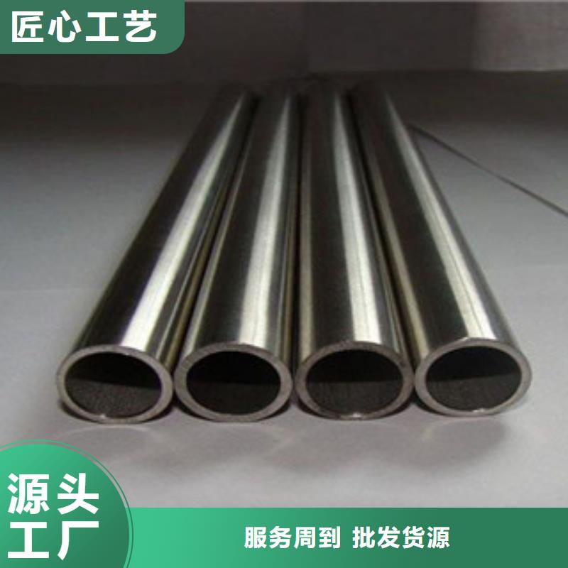 优质不锈钢管生产厂家