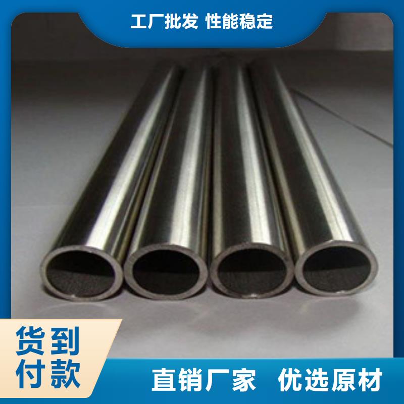 不锈钢管选材用心