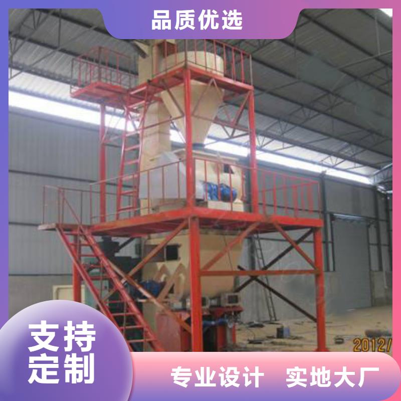 干粉砂浆搅拌机厂家直接报价