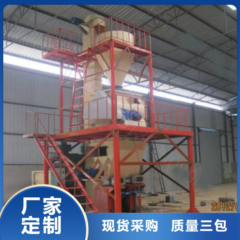 干粉砂浆搅拌机加工效果好联系厂家